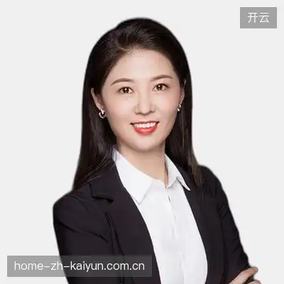 王静英